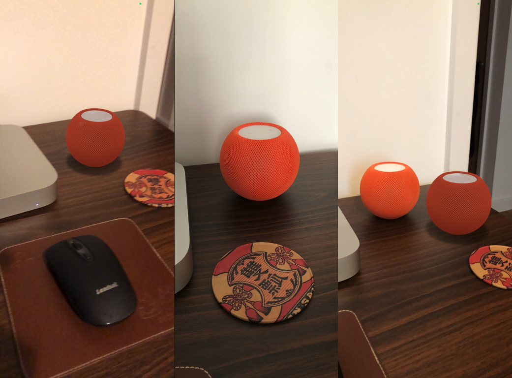 Image showing a physical Apple HomePod mini next to an AR representation of the HomePod mini